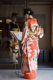 Fami通新一周销量榜 《超级马里奥兄弟：惊奇》再登顶